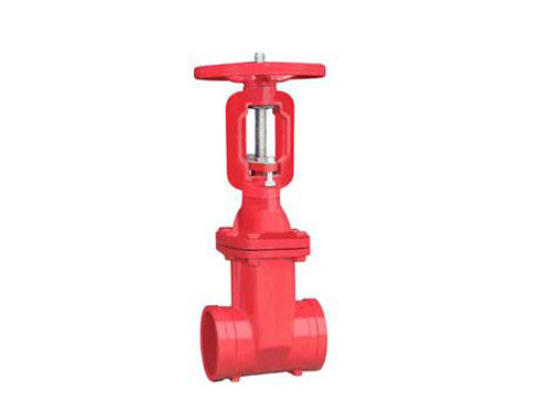Z81X-16 Grooved Rising Stem Resilient Seated Gate Valve