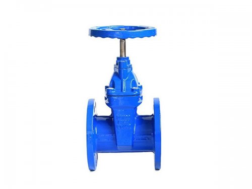 Metal Seated Gate Valve
