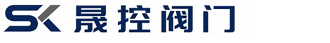 河北晟控阀门有限公司